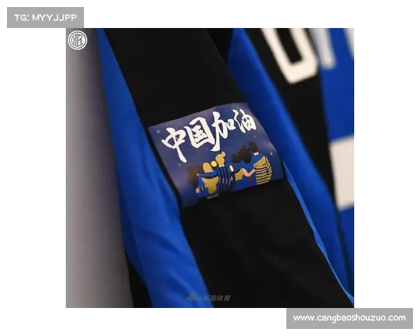 英超签名球衣:探索传奇球员签名背后的收藏价值与文化意义 英超签名球衣:探索传奇球员签名背后的收藏价值与文化意义