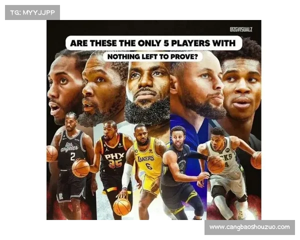 聚焦NBA明星球员：从勒布朗詹姆斯到库里他们如何重塑篮球格局