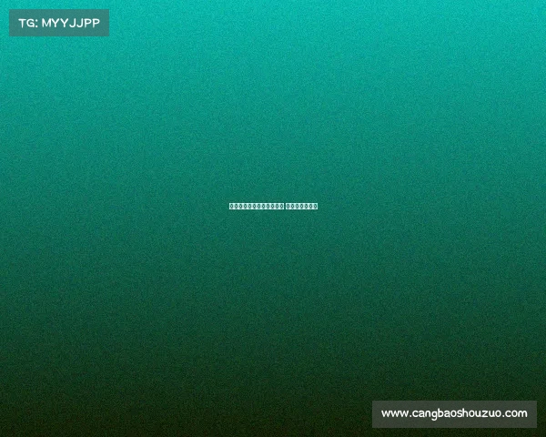 欧冠赛季门将精彩表现盘点 谁是最强守护神