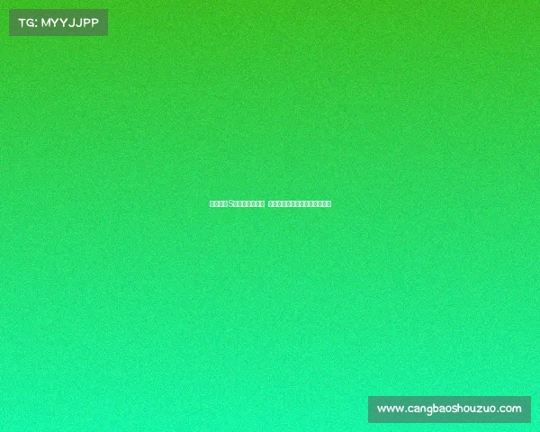 英雄联盟S赛战队对比分析 聚焦各队核心竞争力与战术优势 英雄联盟S赛战队对比分析 聚焦各队核心竞争力与战术优势