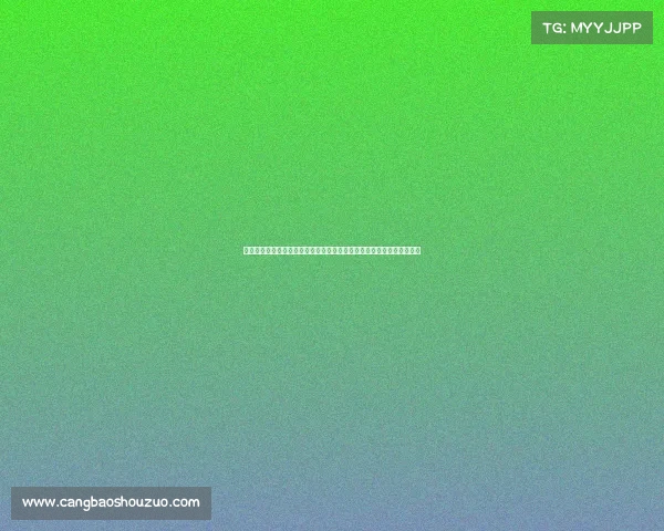 高尔夫文化的魅力探索与发展趋势分析：从运动到生活方式的全景式解读