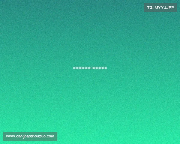 意甲新赛季开幕战对阵揭晓 豪门对决引爆球迷期待