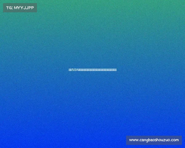 聚焦NBA明星球员：从勒布朗詹姆斯到库里他们如何重塑篮球格局