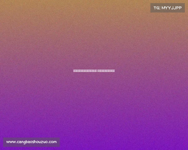 青岛海牛邀请福利院儿童走进主场 感受足球魅力与温暖关怀