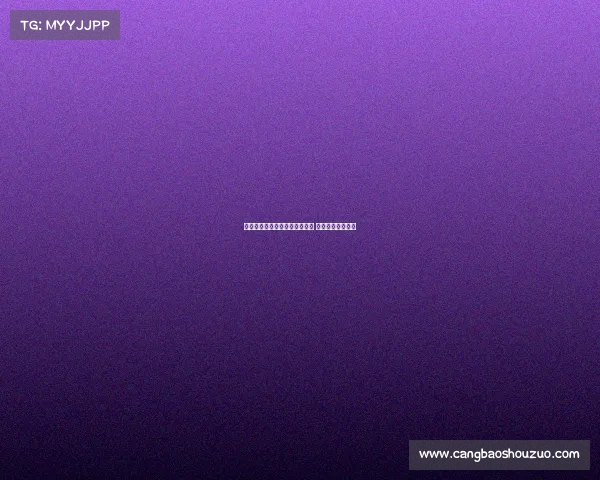 罗马诺曝穆阿尼仍倾向加盟尤文 周末双方再次接触