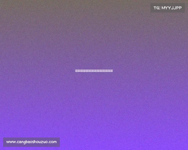 联防策略在现代安全防控体系中的应用与实践研究分析 联防策略在现代安全防控体系中的应用与实践研究分析