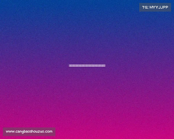 欧冠赛场边卫崛起：全能防线背后的战术革新与球队影响