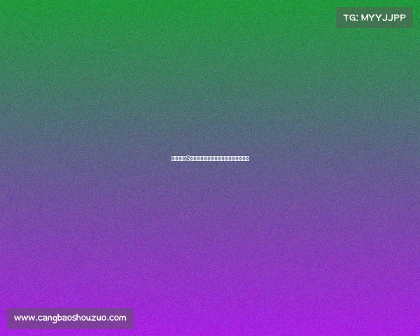 英雄联盟S赛全程直播平台助力电竞盛宴精彩呈现