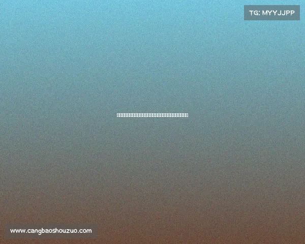 欧冠赛事热搜:明星球员伤停、经典对决和战术风云成热议焦点