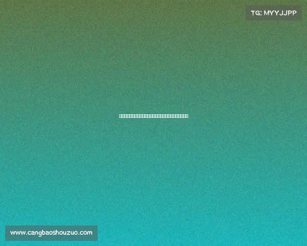 足球球员转会协议解析及其对球队战略和市场影响的深度分析