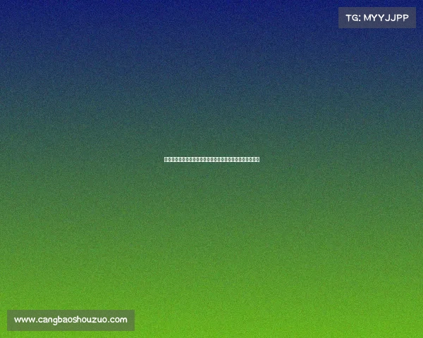 高尔夫运动员的成长之路：从少年梦想到职业巅峰的奋斗历程