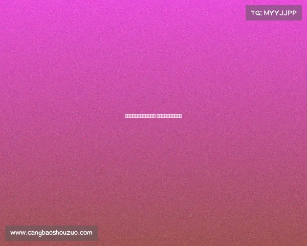 意甲新赛季开幕战对阵揭晓 豪门对决引爆球迷期待