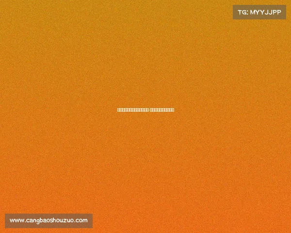 跟队记者批评伊萨克行为不当 称其已让足坛对他失望 跟队记者批评伊萨克行为不当 称其已让足坛对他失望