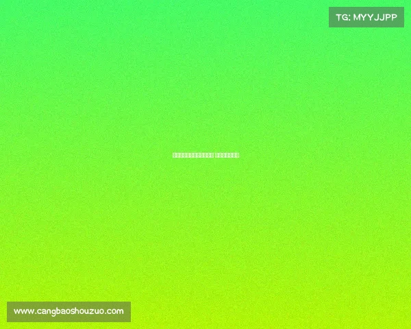 欧冠赛季门将精彩表现盘点 谁是最强守护神