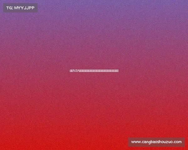 聚焦NBA明星球员：从勒布朗詹姆斯到库里他们如何重塑篮球格局